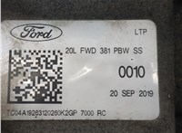 K2GP7000RC КПП - автомат (АКПП) Lincoln Nautilus 2018-2023 20658087 #11
