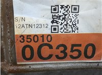 КПП - автомат (АКПП) 4х4 Toyota Tundra 2007-2013 20658113 #7