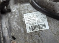 Компрессор кондиционера Renault Scenic 2012-2016 20658127 #3