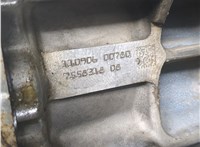 12317591268 Генератор BMW X3 F25 2010-2017 11532871 #7