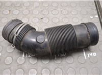 7L8128684 Патрубок корпуса воздушного фильтра Audi Q7 2005-2015 20658253 #1