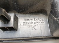 Воздухозаборник Nissan Pathfinder 2012-2020 20658312 #4