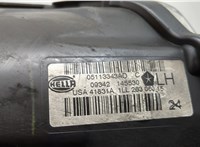  Фара (передняя) Chrysler Voyager 2007-2010 20658366 #4