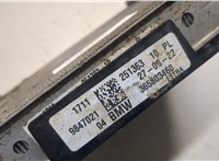 17119847021, 9847021, 17119847023, 9847023 Радиатор охлаждения двигателя BMW X1 U11, U12 2022-2025 20658413 #2