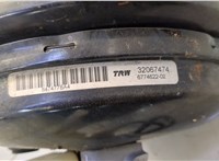 34336772930 Цилиндр тормозной главный BMW X5 E70 2006-2013 20658456 #4