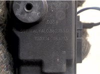  Электропривод запирания бака Audi A6 (C7) 2011-2018 20658489 #3