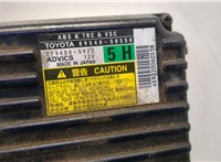  Блок управления АБС (ABS, ESP, ASR) Lexus LS460 2006-2017 20658496 #2