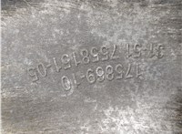 Редуктор моста BMW X3 F25 2010-2017 20658497 #6