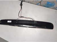 26510JD00A, 90812JD00H, 90602JD00B Подсветка номера Nissan Qashqai 2006-2013 20658565 #1