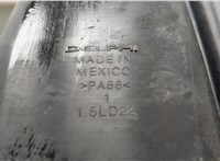 84309187 Адсорбер GMC Terrain 2017-2024 20658614 #4