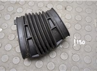  Патрубок корпуса воздушного фильтра GMC Terrain 2017-2024 20658652 #2