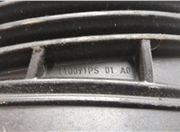  Патрубок корпуса воздушного фильтра GMC Terrain 2017-2024 20658652 #3