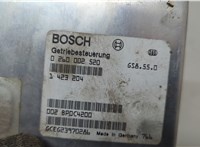  Блок управления ECU-ZBR BMW 7 E38 1994-2001 20658673 #4