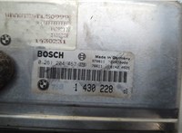  Блок управления двигателем BMW 7 E38 1994-2001 20658679 #4