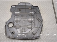 14041CL000 Накладка декоративная на ДВС Infiniti FX 2002-2009 20658729 #2