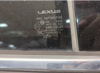  Ручка двери наружная Lexus LS460 2006-2017 11533342 #3