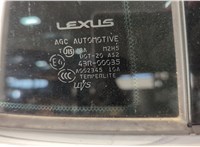  Ручка двери наружная Lexus LS460 2006-2017 11533342 #4