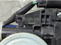 6935048050 Замок багажника Lexus RX 2003-2009 20658846 #3