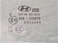 77004S2000 Дверь боковая (легковая) Hyundai Santa Fe 2018-2024 20658894 #4