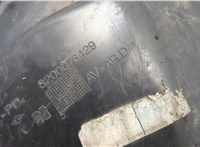 8200073429 Защита арок (подкрылок) Renault Megane 2 2002-2009 20658922 #4