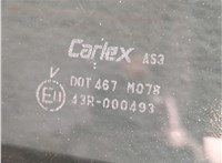  Дверная карта (Обшивка двери) Infiniti QX56 2004-2010 11533427 #8