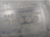  Защита арок (подкрылок) Skoda Octavia Tour 1996-2011 20658930 #4