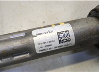 Кардан рулевой BMW X1 U11, U12 2022-2025 20658984 #2