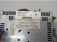 28185CL70A Магнитола Infiniti FX 2002-2009 20659000 #2