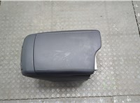 Консоль салона (кулисная часть) Hyundai Palisade 2018-2022 20659002 #1