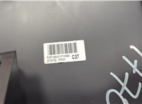 Консоль салона (кулисная часть) Hyundai Palisade 2018-2022 20659002 #8