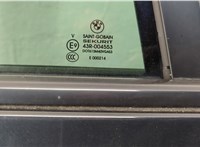  Ручка двери наружная BMW X5 E70 2006-2013 11541685 #4