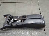Подлокотник BMW 5 F10 2010-2017 11533616 #1
