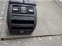 Подлокотник BMW 5 F10 2010-2017 11533616 #9