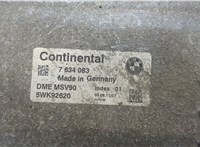 7634083 Блок управления двигателем BMW X3 F25 2010-2017 20659111 #2