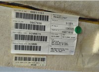 51448037341 Обшивка потолка (Накладка) BMW X5 E70 2006-2013 20659115 #3