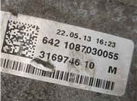 0BK300040A КПП - автомат (АКПП) 4х4 Audi A4 (B8) 2007-2015 20659148 #2