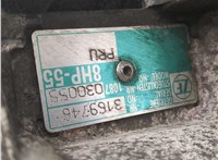 0BK300040A КПП - автомат (АКПП) 4х4 Audi A4 (B8) 2007-2015 20659148 #4