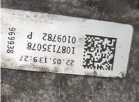 0BK300040A КПП - автомат (АКПП) 4х4 Audi A4 (B8) 2007-2015 20659148 #12