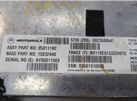 0301119C Блок управления Bluetooth Hummer H3 20659197 #4