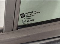  Дверь боковая (легковая) GMC Terrain 2017-2024 20659275 #6