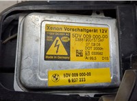Фара (передняя) BMW 7 E65 2001-2008 20659362 #5