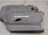 F2GE6A949AD Накладка декоративная на ДВС Ford Edge 2015-2018 20659367 #1