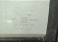 19245505 Ручка двери наружная Chevrolet Tahoe 1999-2006 11533872 #5