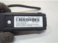 Блок управления сигнализацией Audi Q7 2005-2015 20659385 #3