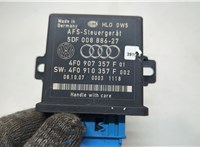 4F0907357F Блок управления светом Audi Q7 2005-2015 20659414 #3