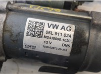 06L911024 Стартер Audi Q7 2015-2025 20659426 #2