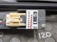  Шторка солнцезащитная Lexus LS460 2006-2017 20659443 #3