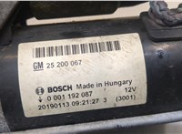 Стартер Buick Encore 2016-2022 20659446 #2