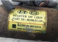 361002G400 Стартер KIA Sorento XM 2009-2021 20659450 #2