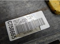 65139169690 Динамик BMW 5 F10 2010-2017 11533936 #9
